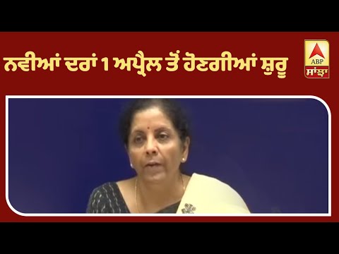 Mobile Phone ਖਰੀਦਣ ਵਾਲਿਆਂ ਨੂੰ ਝਟਕਾ, ਹੋਣਗੇ ਮਹਿੰਗੇ | ABP Sanjha