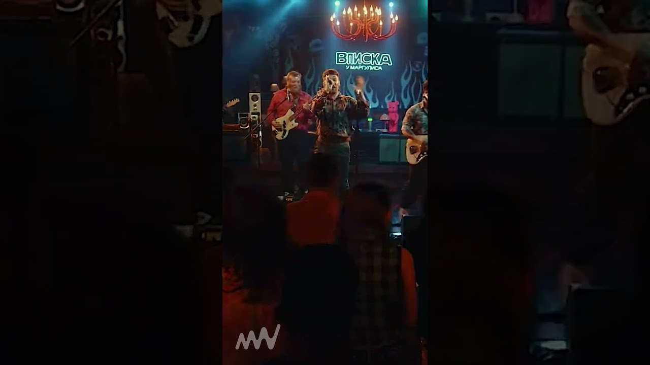 фронтмен группы «мытищи в огне»: «Тур — это лучшее время в жизни. Я крейзи люблю свою работу!»