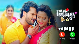 Romantic Feelings Call Ringtone 2026 Cute Love Calling Tone Heart Touching Ringtone video  screenshot 5