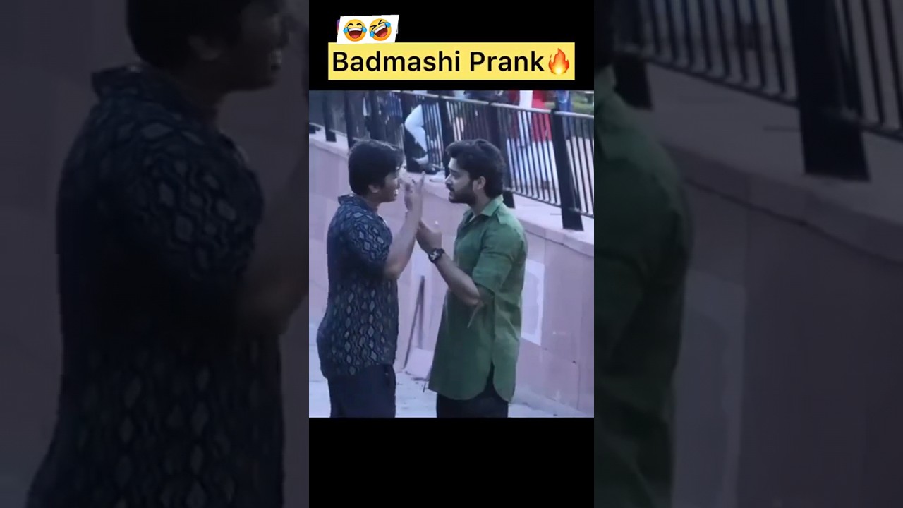 arey oye pata mein koun hu ajgar badmash prank 😂