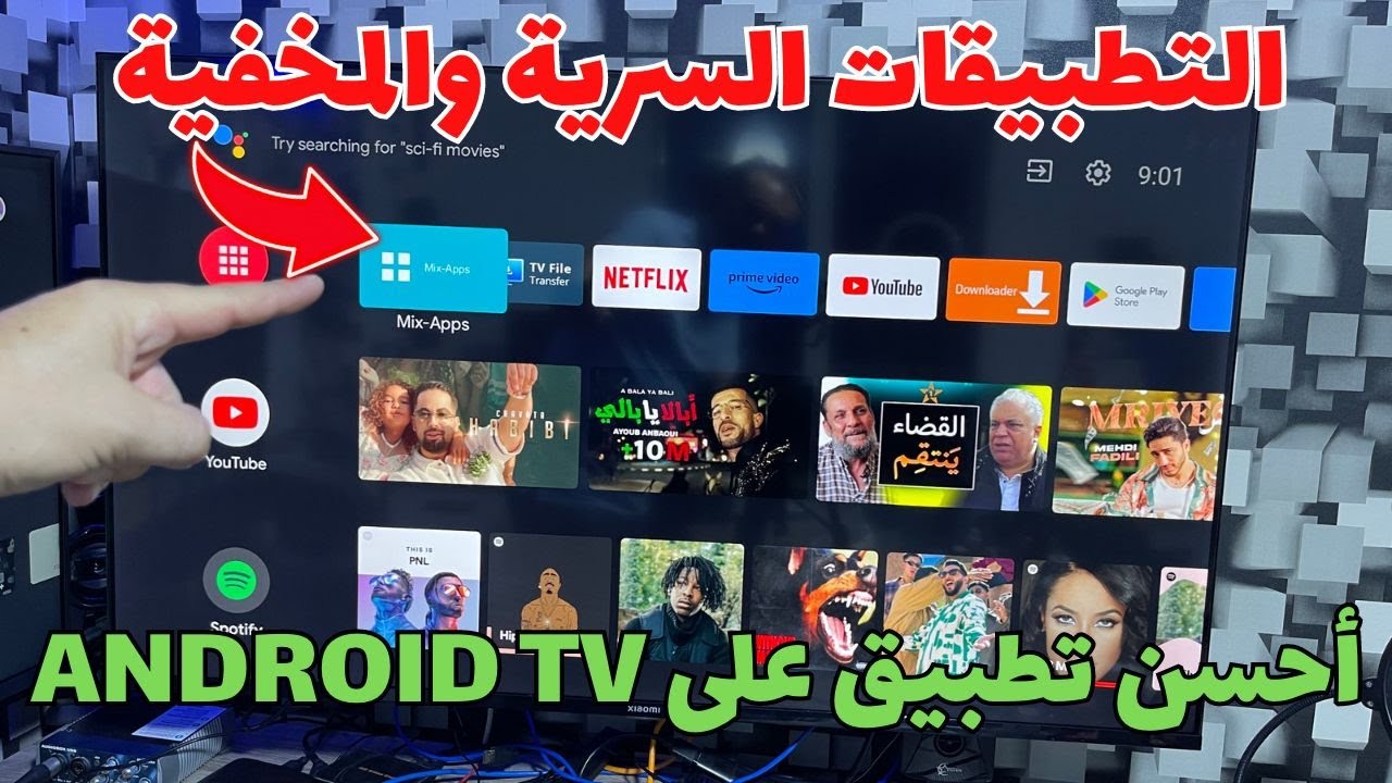 Mix Apps Android TV YouTube mix-apps-android-tv-youtube
