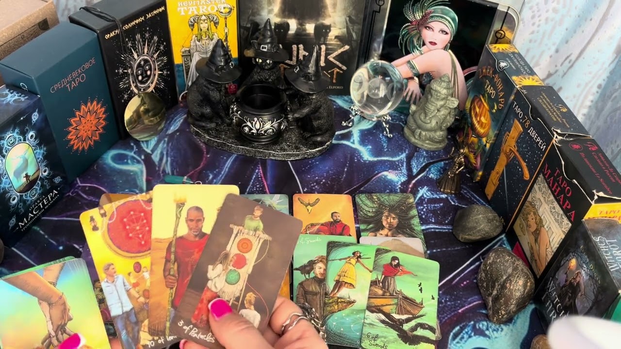 Что он думает о тебе?#таролюбовь #тароотношения #соперница #шаманка 89041147327
