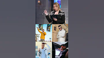 حلات وتس كروان فى نص الليل قالت الملك للمالك عصام صاصا Shorts 