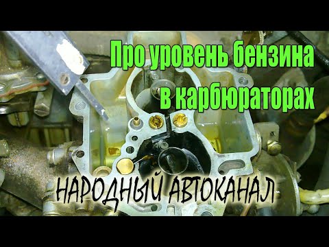 Видео: Колко галона бензин са необходими, за да изминеш 30 мили?