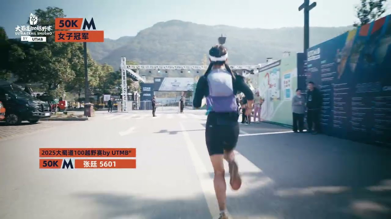 MSD WOMEN'S CHAMPION!