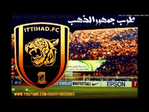 الإتحاد حكاية حب لا ينتهي