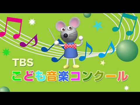足）足利市　毛野中　「眩い星座になるために…（小編成改作版）」　作曲：八木澤教司　（吹奏楽）