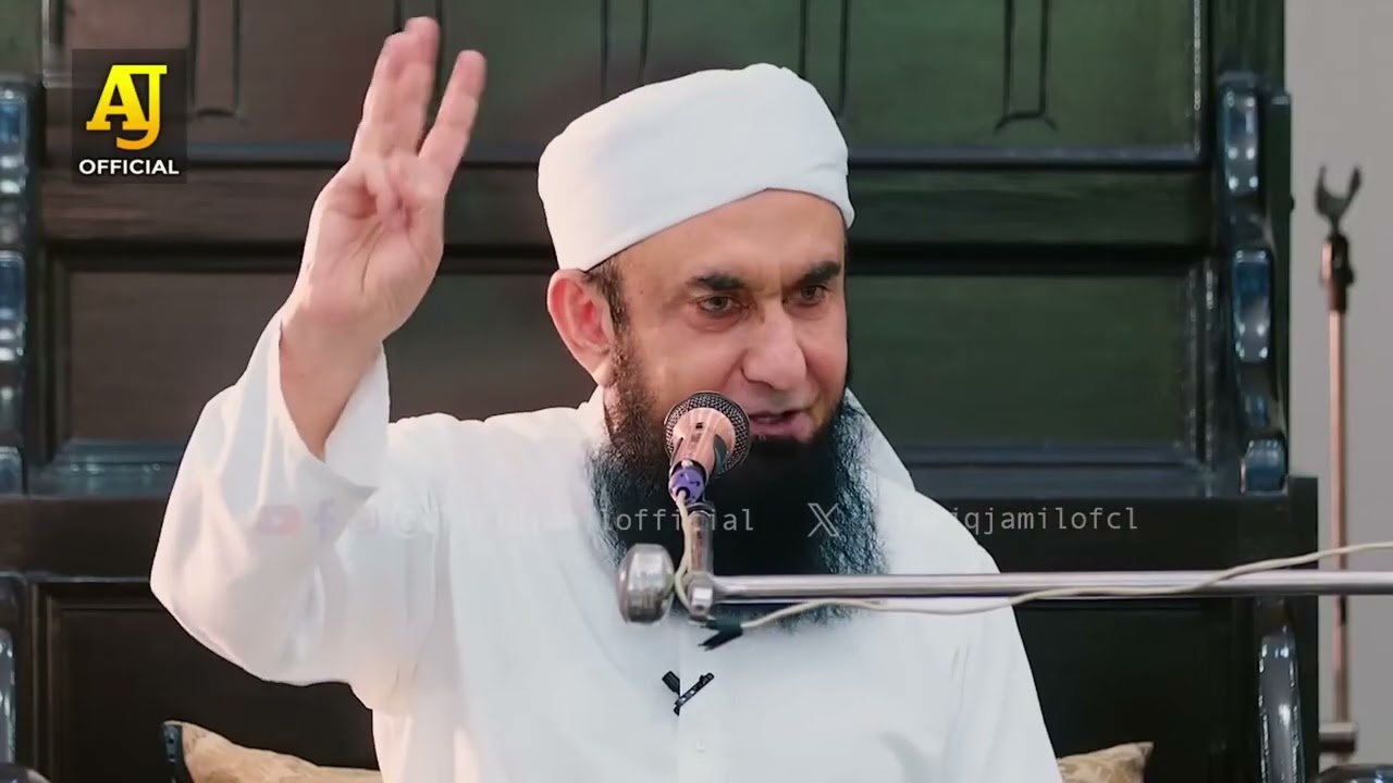 Janaat Ke Paak Darwaze | Dua For Iran | Rojadaar | 🕋🕌🤲⭐️#islamicbayan #islamicdua #audio#ramzaan2026