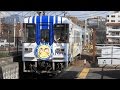 明智鉄道 恵那駅に明智行き列車到着 の動画、YouTube動画。