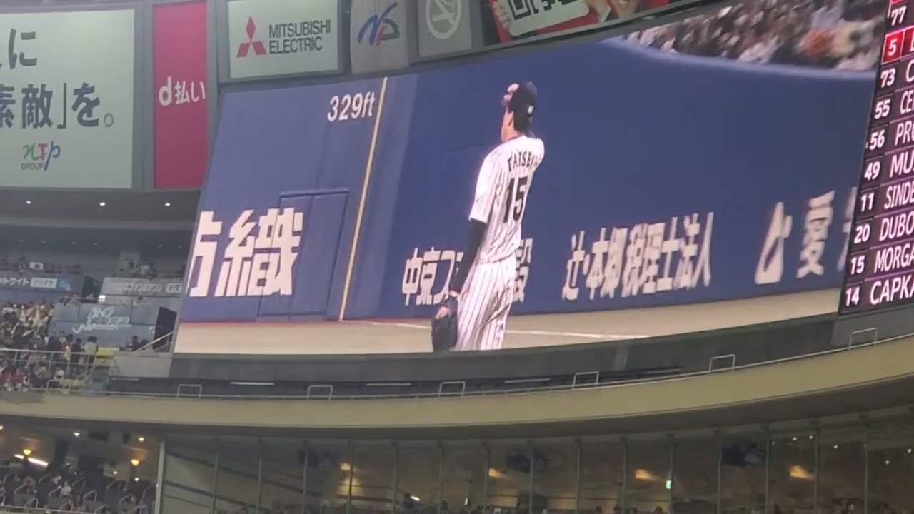 20241109 翁田大勢が登板！ 9回表 読売ｼﾞｬｲｱﾝﾂ(巨人) 侍ｼﾞｬﾊﾟﾝ野球日本