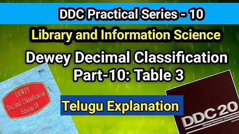 DDC Practice Part-10: Table 3 I Dewey Decimal Classification Practice I Seshu Creations