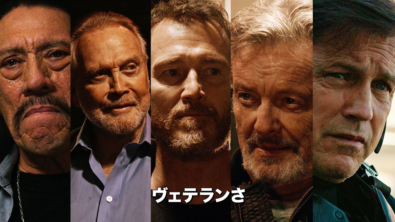 悪党どもは知らなかった 彼女が無敵の兵士だったことを 映画 Revenge リベンジ 鮮血の処刑人 予告編 Youtube