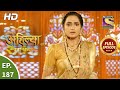 Punyashlok Ahilya Bai - पुण्यश्लोक अहिल्या - Ep 187 - Full Episode - 21st Sep, 2021