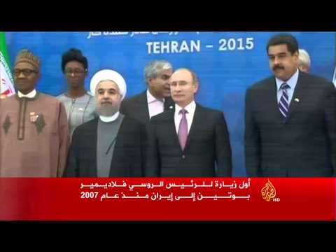 أول زيارة للرئيس الروسي بوتين لإيران منذ 2007