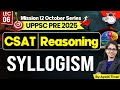 UPPCS Prelims 2025 | CSAT Reasoning | SYLLOGISM | By Ayushi Ma’am | UPPSC StudyIQ