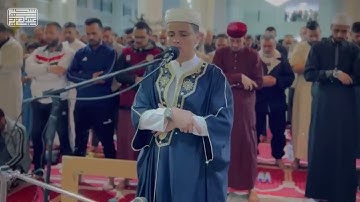 من سورة الواقعة والحديد  رمضان 2023_1444 القارئ الشيخ | عبدالعزيز سحيم