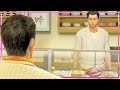 Yakuza 0 Friendship Sushi Gin S Chef No Commentary