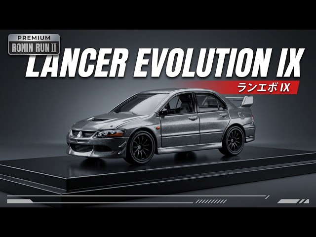 Hot Wheels】ローニン・ランII ランサー エボリューション IXがカッコ