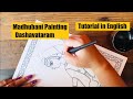 Madhubani Painting for Beginners II Dashavataram Series Vamana II Tutorial in English II Mithila Art
