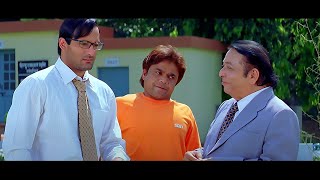 राजपाल यादव की ज़बरदस्त कॉमेडी मूवी - शादी से पहले - Rajpal yadav Full Comedy Movie - Akshaye Khanna