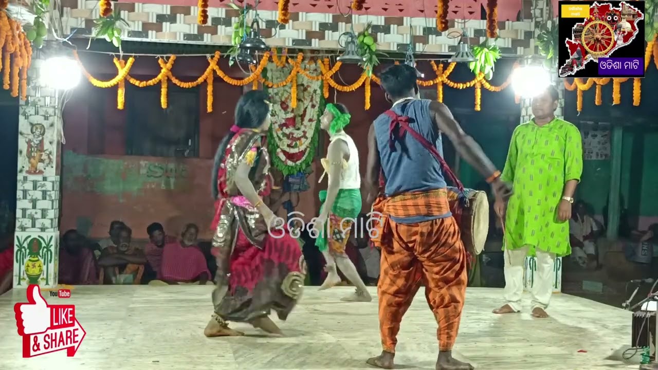 ବାରିକ // Nairi Dandajatra Barik // ନଈରୀ ଦଣ୍ଡଯାତ୍ରା ବାରିକ