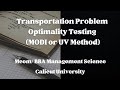 Transportation problem | MODI method testing optimality