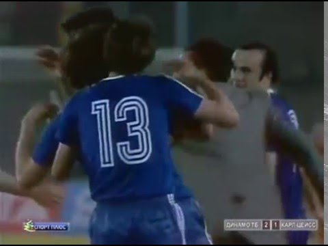 როგორ მომწიფდა დარასელიას გოლი | How made Daraselia goal vs Carl Zeiss Jena