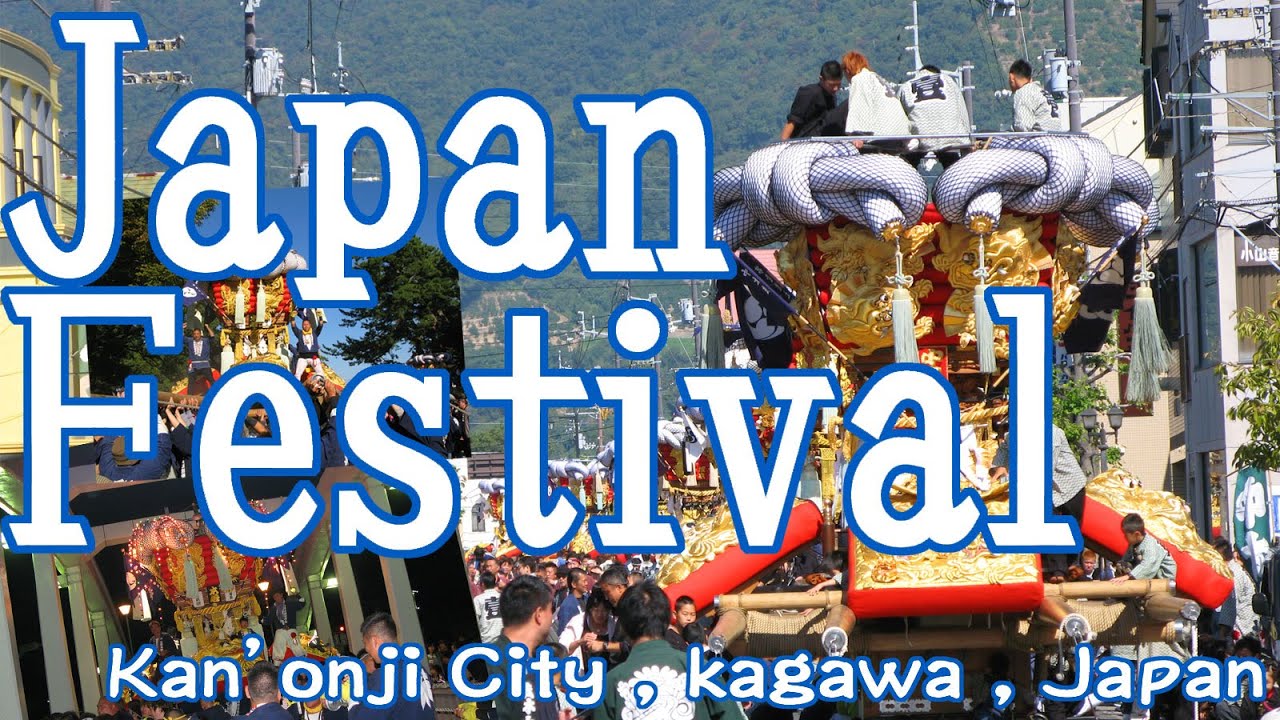 Japan Festival Kan'onji YouTube