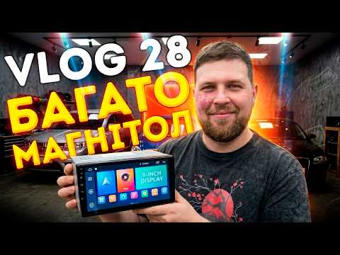 Vlog 28. Soundproofing and lots of head units