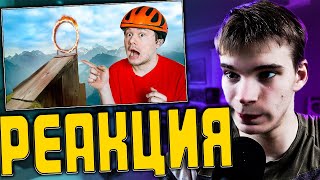 Реакция Pachneika на - ExileShow - Выполни Безумное Задание и Получи Деньги! (feat. ХАЗЯЕВА)