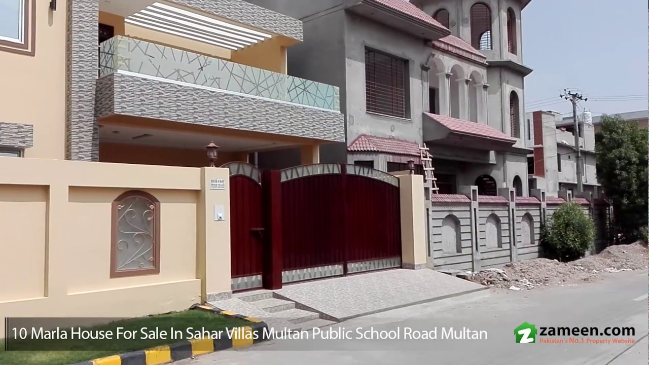 DOUBLE STOREY HOUSE AVAILABLE FOR SALE IN SAHAR VILLAS MULTAN PUBLIC SCHOOL ROAD MULTAN YouTube