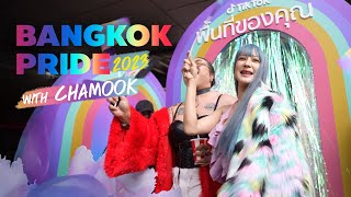 Wake Music Vlog : Bangkok PRIDE 2023 ชามุก สุชานันท์