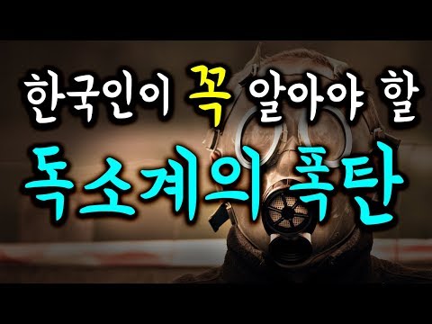 초유효능 추천