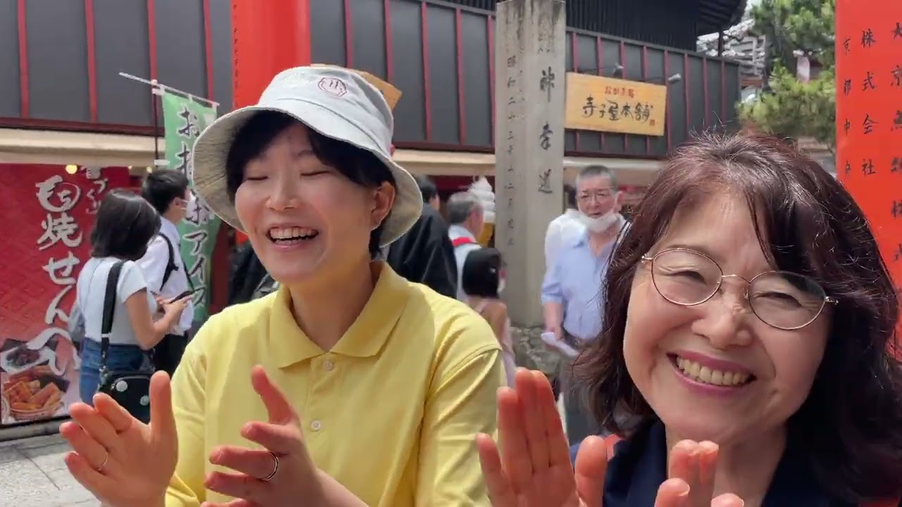 JP Day 8: The day we reached 23k steps.