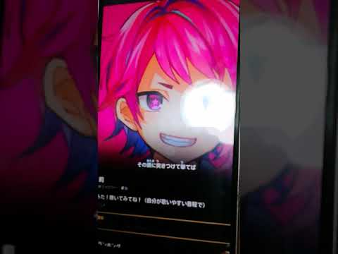 うっせぇわ歌ってみた