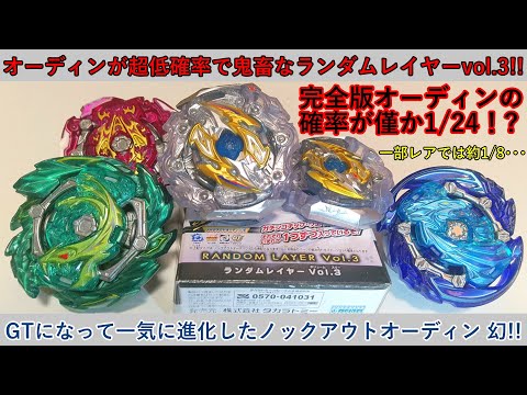 hqdefault.jpg?v=5f242f1a