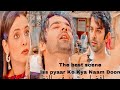 اجمل مشهد في مسلسل النظرة الثانية The Best Scene In Ipkknd 