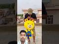 Manu Ko Mile 2-2 Teddy Bear#manishsaini #funny#shorts