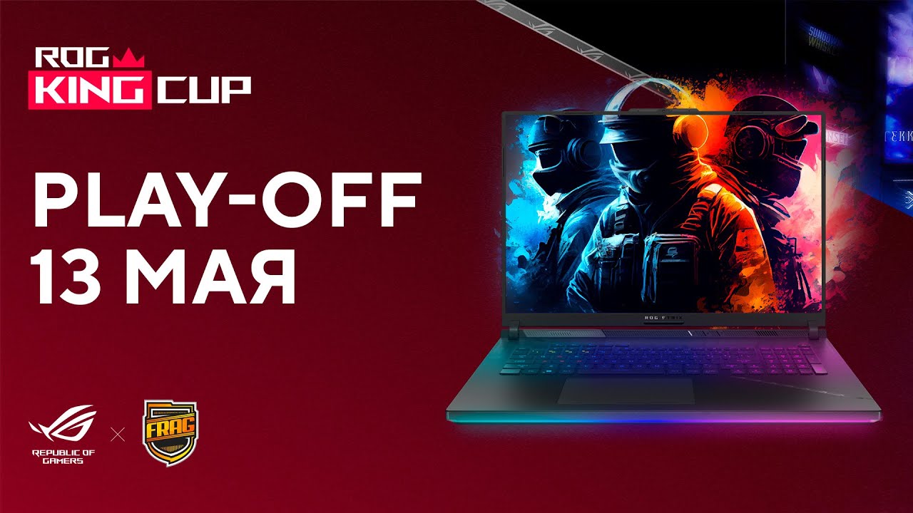 ROG KING CUP - CS:GO - PLAY OFF - DAY 2