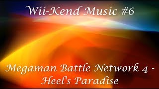 Wii-Kend Music Heels Paradise Megaman Battle Network 4 Red Sunblue Moon
