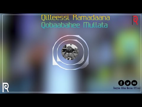 Dhufe Baatiin Barakaa Garaajiin Mu Mintootaa Yaa Rabbi Warra Ittiin Milkaahu Nugodhi