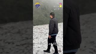 أجمل نشيد قد تسمعه في التقرب إلى الله❤️