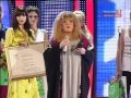 Alla Pugachova's Golden Star Award - Flute of Shame (New Wave 2011)