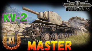 KV-2 Master