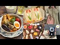 vlog》9時起床🥱おうちごはんを楽しむ社会人の休日と自炊記録🌱｜スープカレーのレシピ🍛｜箸置き紹介｜フルーツサンド🍓｜作り置き副菜｜デジカメ📸