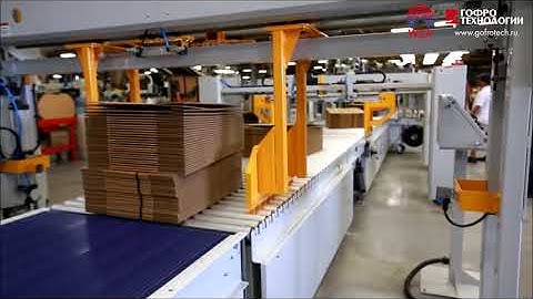 WSA Bundle Doubling System