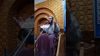 Az ha gouch nabiyas aar yun Profile