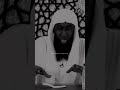 رمضان مقطع مؤثر للشيخ بدر المشاري حالات واتس اب دينية اكسبلور اسلاميات رمضان 