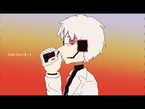 【Dr.誰か】熱異常【UTAUカバー+UST】