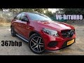 2017 Mercedes-AMG GLE43 Coupé | Walkaround | Exhaust Note